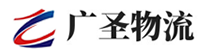 广州到萝北县物流公司